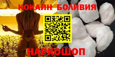 марихуана Нягань