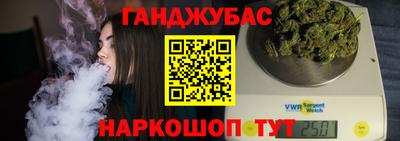 марихуана Нягань