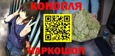 марихуана Нягань