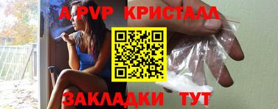 марихуана Нягань
