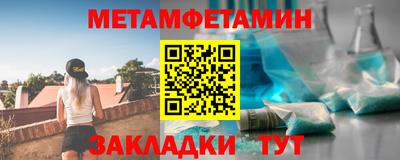 марихуана Нягань