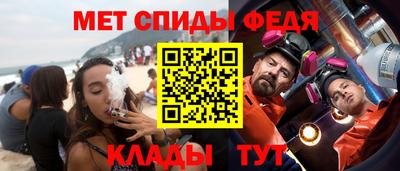 кокаин премиум Обнинск