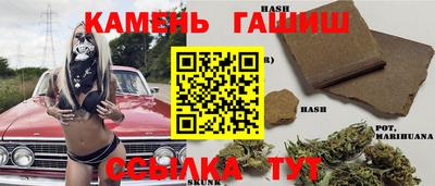 марихуана Нягань