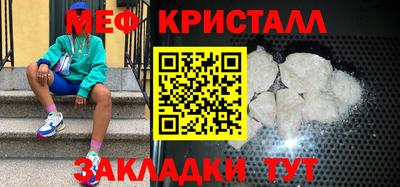 марихуана Нягань