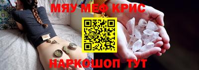 марихуана Нягань